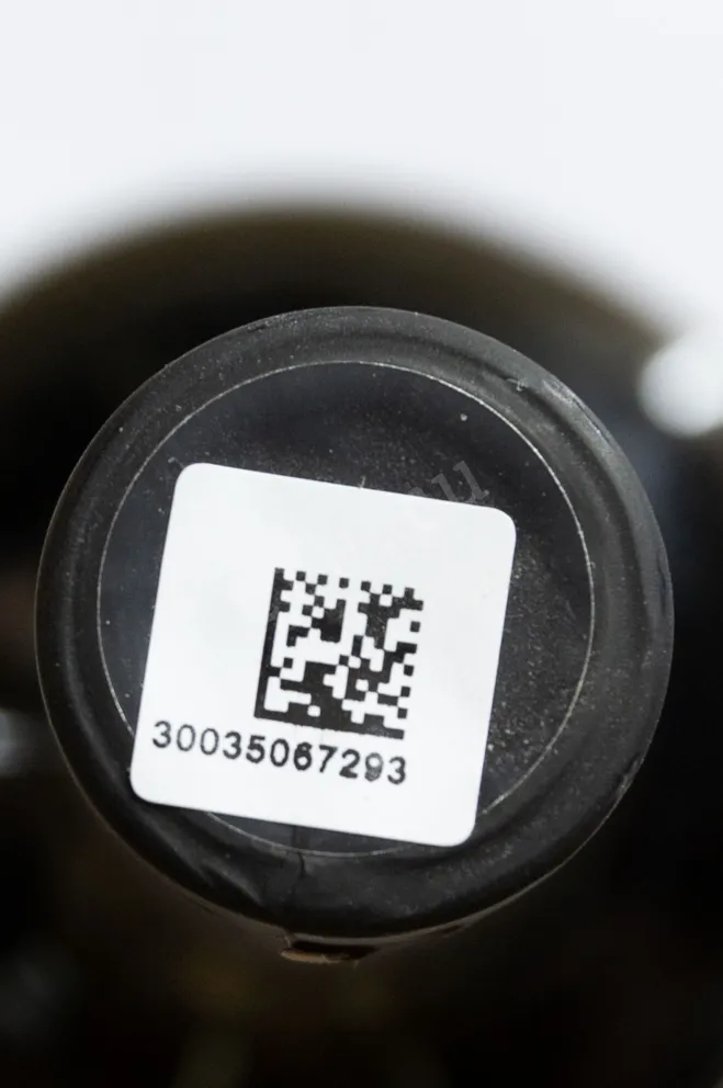 Пробка Kindzmarauli Serdce Aragvi 2023 0.75 л