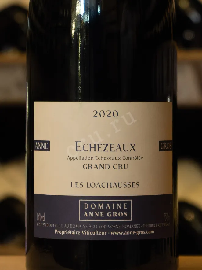 В магазине Крю Профи Domaine Anne Gros Echezeaux Grand Cru Les Loachausses 2020 0.75 л