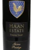 Этикетка Haan Shiraz Prestige 2020 0.75 л