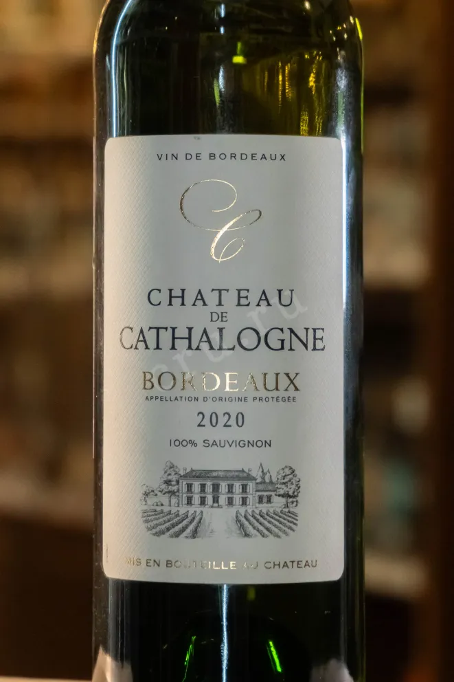 В магазине Крю Профи Chateau de Cathalogne Bordeaux AOC 2020 0.75 л
