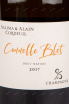 Этикетка игристого вина Salima et Alain Cordeuil Commelle Blet 2017 0.75 л