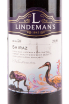 Вино Lindemans Bin 50 Shiraz 2020 0.75 л