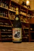 В магазине Крю Профи Benten Musume Junmai Daiginjo 1.8 л