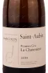 Этикетка Domaine Joseph Colin Saint-Aubin 1-er Cru La Chateniere 2019 0.75 л