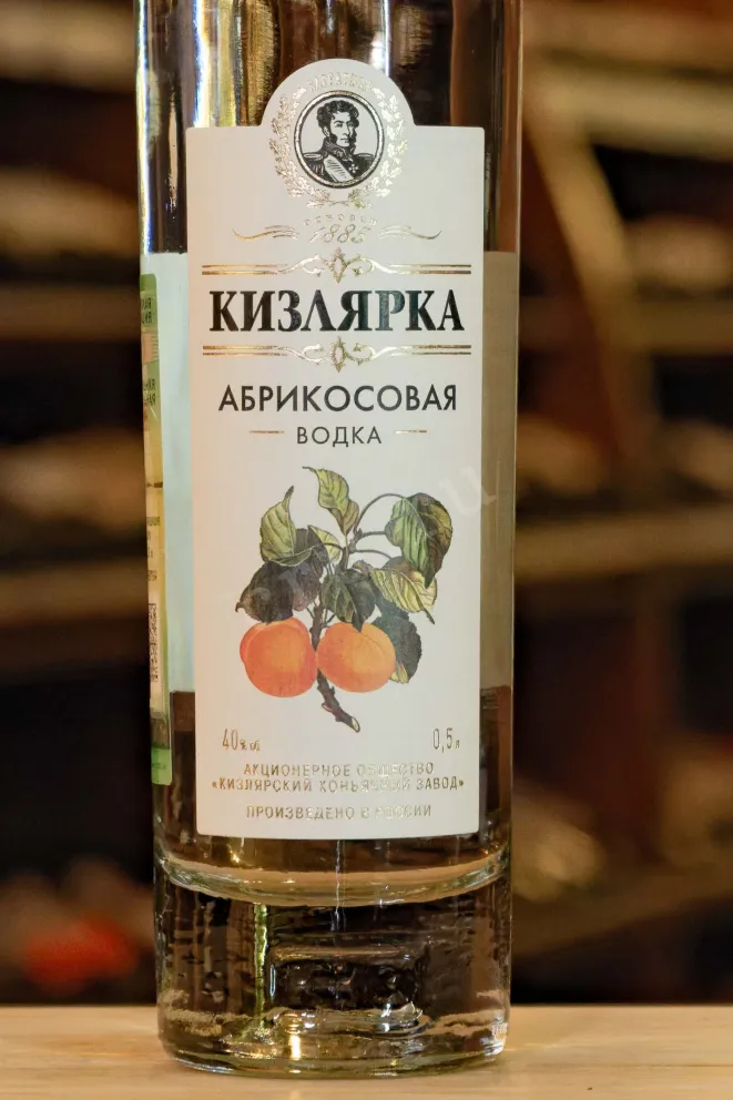 В магазине Крю Профи Kizlyarka Apricot 0.5 л