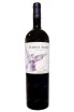 Бутылка Montes Purple Angel in wooden box 2019 1.5 л