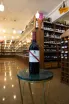 В магазине Крю Профи d'Arenberg High Trellis 2018 0.75 л