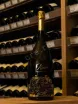 В магазине Крю Профи Piper-Heidsieck Rare Millesime 2008 1.5 л