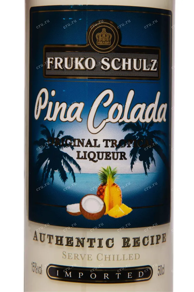 Этикетка Fruko Schulz Pina Colada 0.5 л
