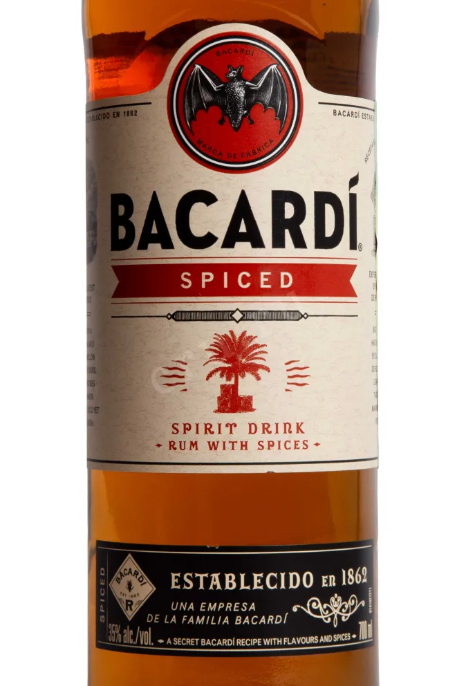 Этикетка Bacardi Spiced 0.7 л