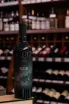 В магазине Крю Профи Koor Reserve 2018 0.75 л