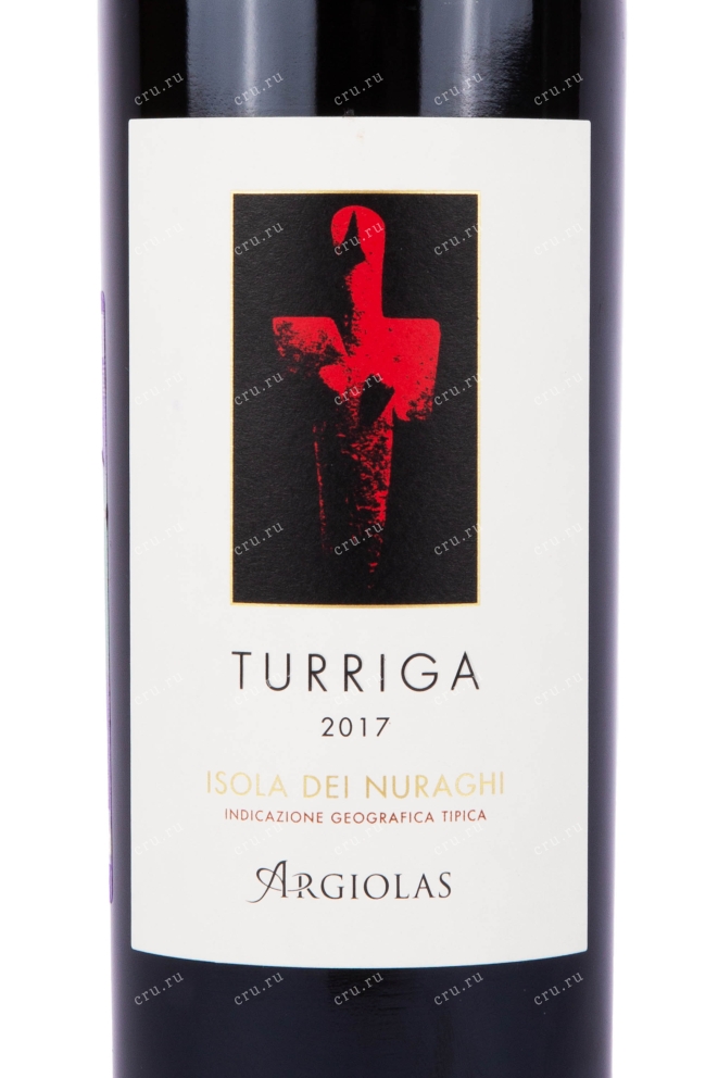 Этикетка вина Арджиолас Туррига Изола Дей Нураги 2017 0.75