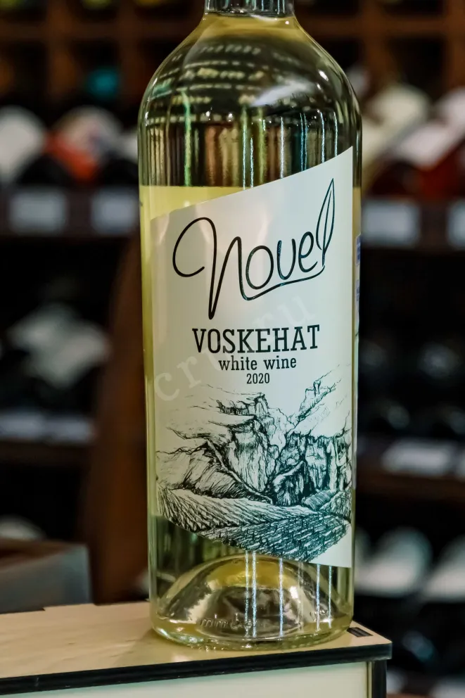 В магазине Крю Профи Novel Voskehat White 2020 0.75 л