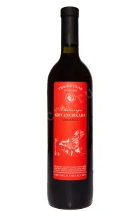 Вино The Tiflis Collection Khvanchkara 2023 0.75 л