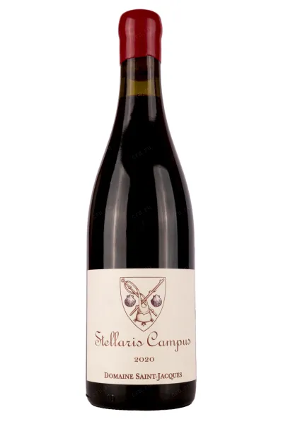 Вино Domaine Saint-Jacques Stellaris Campus Rully 1 Cru 2020 0.75 л