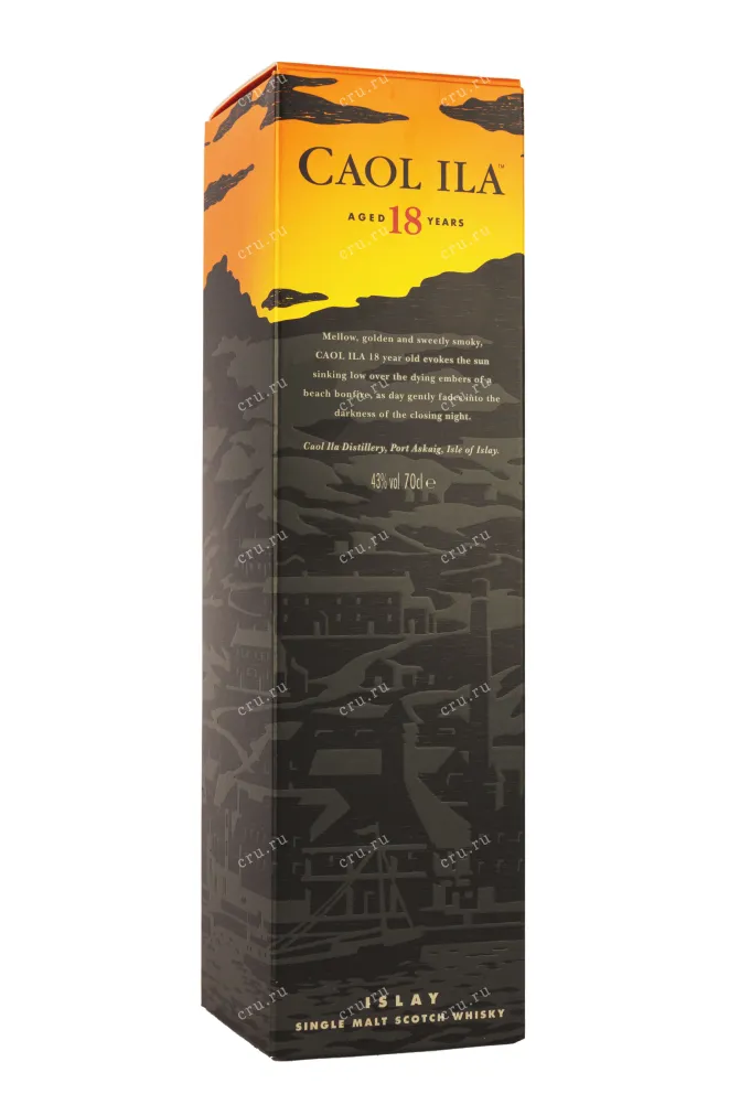 Подарочная коробка Caol Ila 18 years in gift box 0.7 л