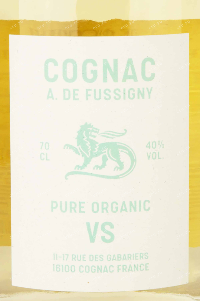 Этикетка A. de Fussigny Pure Organic VS 0.7 л