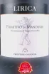 Этикетка Lirica Primitivo di Manduria in gift box 2021 5 л