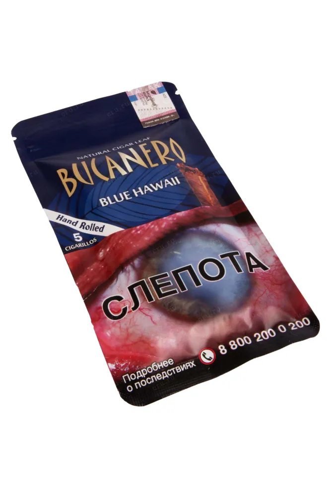 Сигариллы Bucanero Blue Hawaii *5*10 