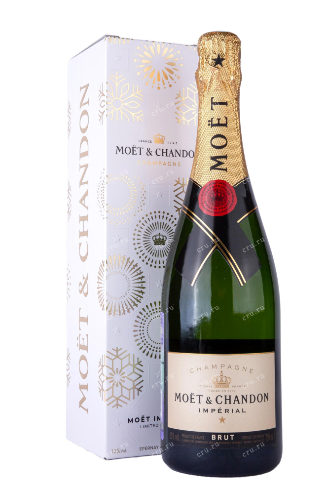 Шампанское Moet & Chandon Imperial Brut 2018 0.75 л