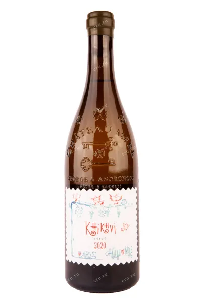 Вино Chateau Mere Khikhvi 2020 0.75 л