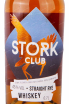 Этикетка Stork Club Straight Rye 0.7 л