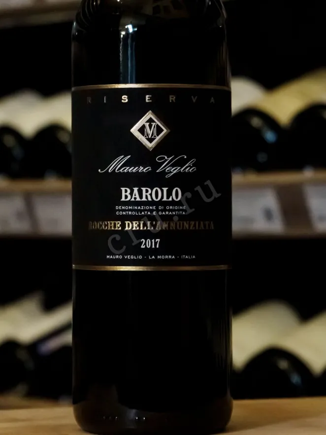 В магазине Крю Профи Mauro Veglio Barolo Rocche dell Annunziata Riserva 2017 0.75 л