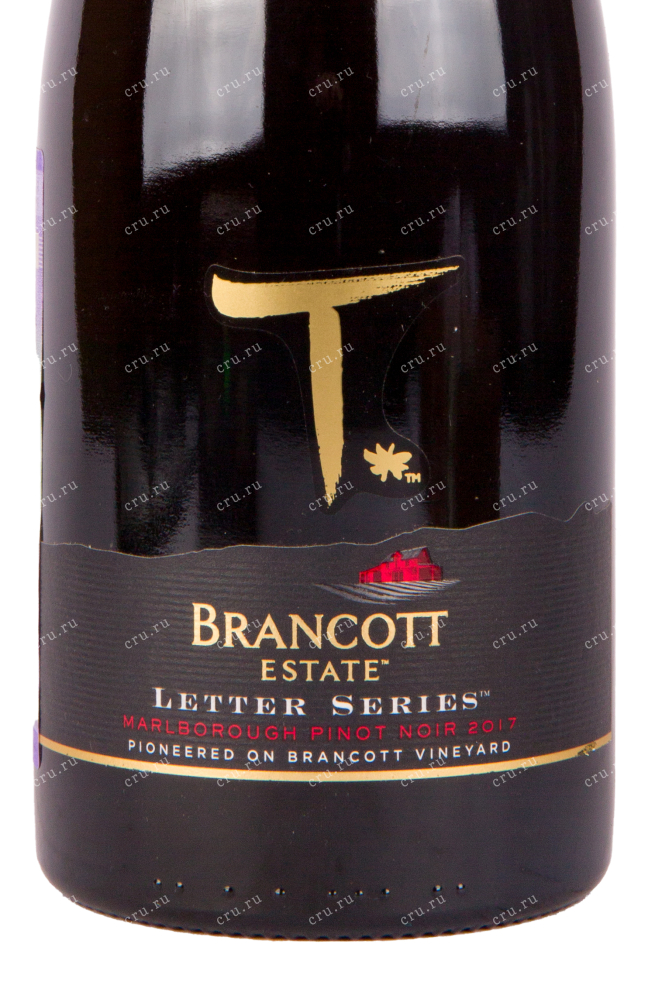 Вино Brancott Estate Pinot Noir Letter Series Marlborough 2017 0.75 л