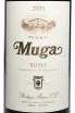 Этикетка Muga Reserva Rioja DOC in gift box 2020 0.75 л