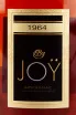 Этикетка By Joy Millisime 1964 0.7 л