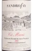 Этикетка Sandro Fay Ca Morei Valtellina Superiore 2018 0.75 л