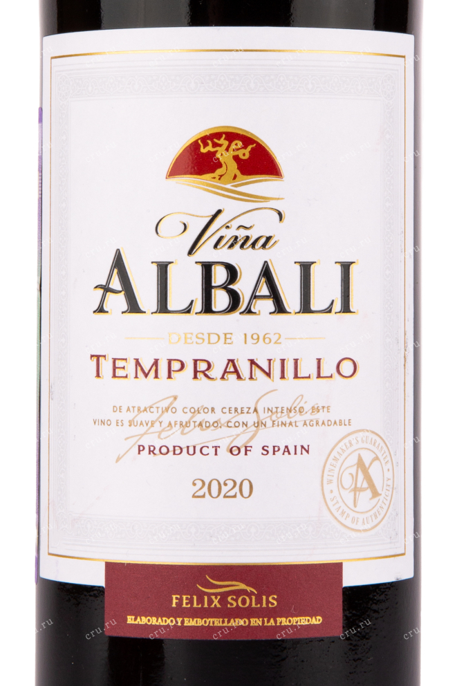 Вино Vina Albali Tempranillo Valdepenas 2020 0.75 л