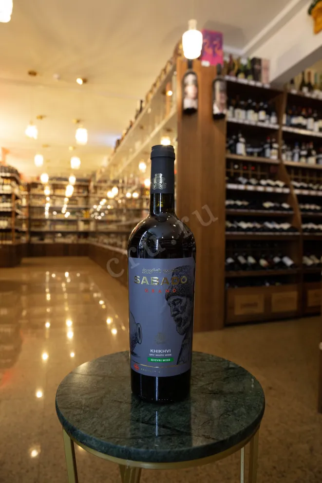 В магазине Крю Профи Sabado Grand Khikhvi Qvevri 2022 0.75 л