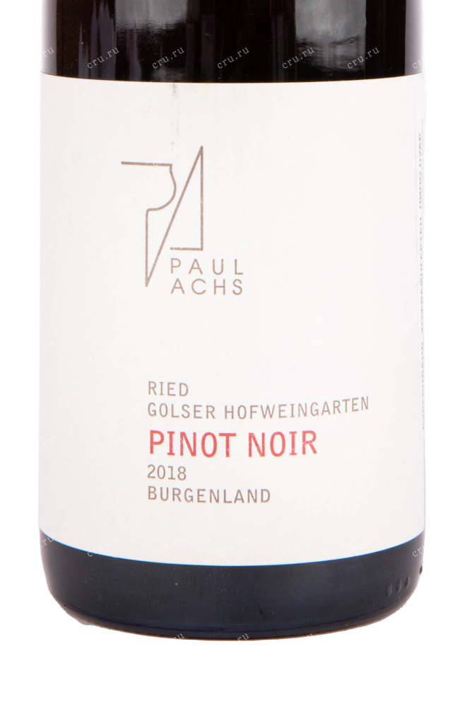 Вино Paul Achs Hofweingarten Pinot Noir Burgenland 0.75 л