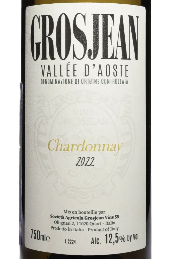 Этикетка Grosjean Chardonnay Vallee D'Aoste DOC 2022 0.75 л