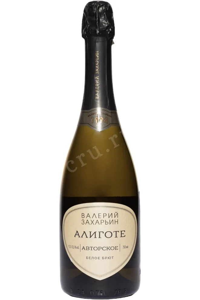Игристое вино Валерий Захарьин Алиготе 2024 0.75 л