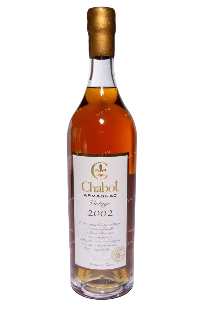 Бутылка Chabot Vintage in tube 2002 0.7 л