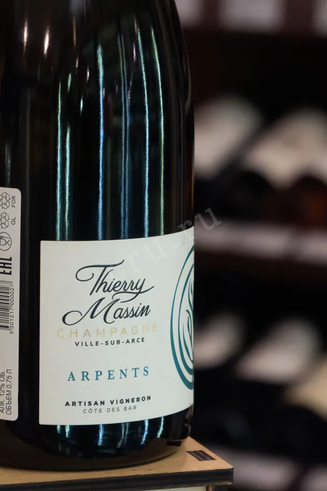 В магазине Крю Профи Thierry Massin Arpents 2021 0.75 л