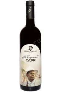 Вино Tenuta Dodici M. Gorkyi Capri 2021 0.75 л