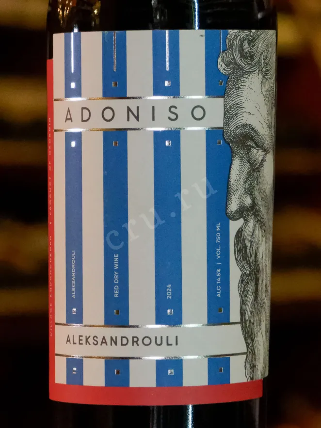 В магазине Крю Профи Adoniso Aleksandrouli  2024 0.75 л