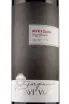 Этикетка Mukuzani Telavi Valley 2019 0.75 л