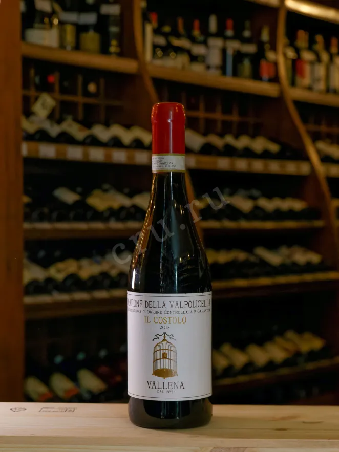 В магазине Крю Профи Amarone della Valpolicella Il Costolo Vallena 2017 0.75 л