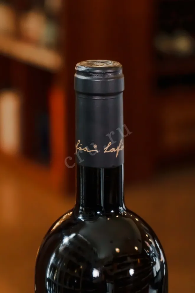 Пробка Colterenzio Lafoa Alto Adige Sauvignon 2019 0.75 л