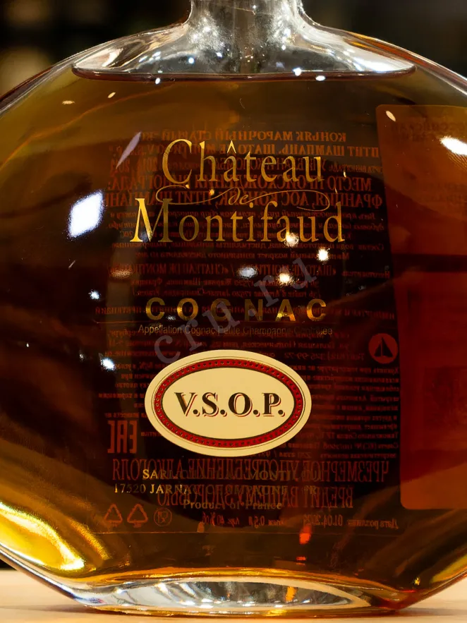В магазине Крю Профи Chateau de Montifaud Petite Champagne VSOP gift box 0.5 л