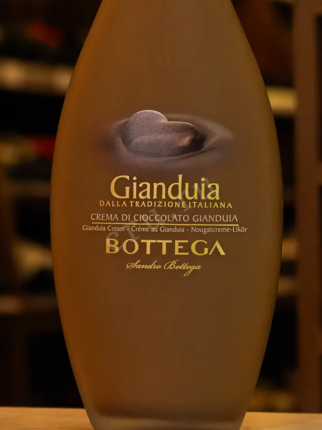 В магазине Крю Профи Gianduia Cream Dali 0.5 л