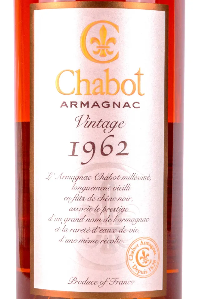 Этикетка Chabot in gift box 1962 0.7 л