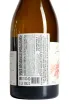 Контрэтикетка Julien Prelat Les Cotes Blanc de Gris AOC 2021 0.75 л