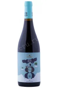 Вино Ocho Y Medio Malbec 2015 0.75 л