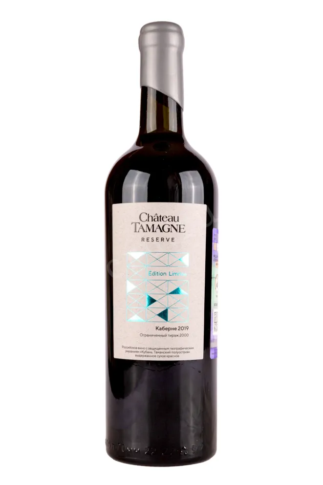 Вино Шато Тамань Резерв Каберне 2019 0.75 л