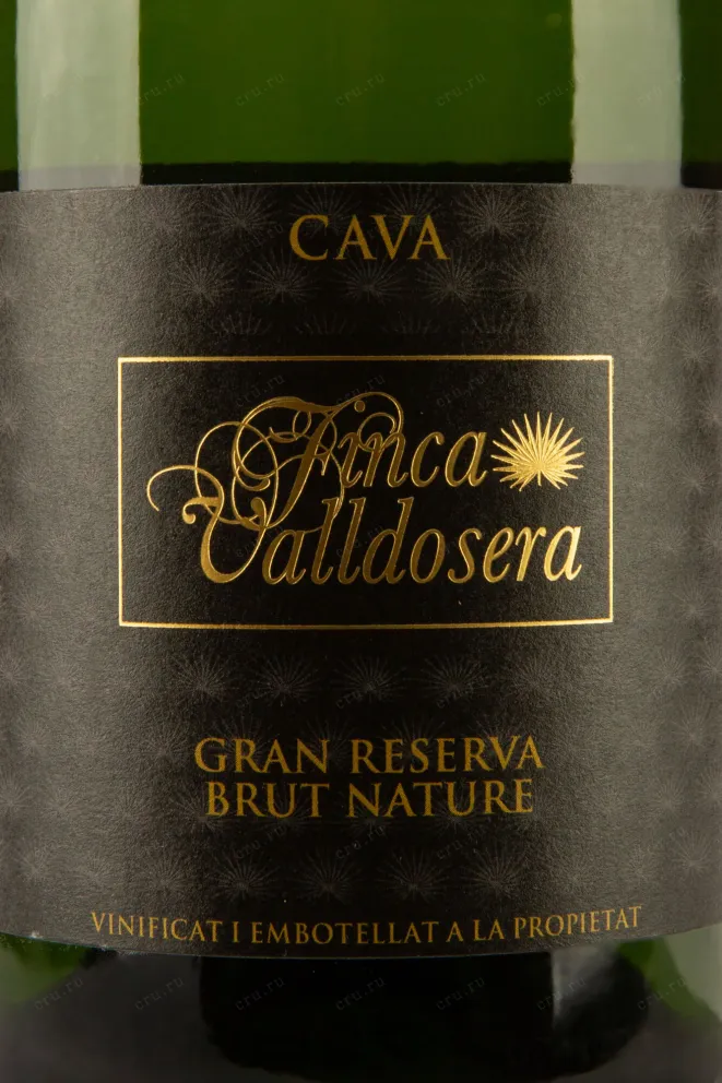 Игристое вино Cava Finca Valldosera MS 4.7 Brut Nature  0.75 л